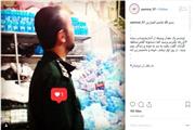 درخواست عجیب یک سپاهی از امدادگران