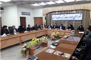 باید مشاغل شناسایی ومهارتهای مربوط به آنها آموزش داده شود