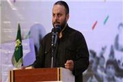 اجرای پویش ملی «من همان دانش آموز 30 مهر 57 هستم»  در بزرگداشت حماسه 30 مهرهمدان