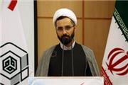 باغ بهشت همدان موقوفه بوده و مدیریت آن به عهده اوقاف است