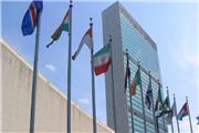 رد اتهام دخالت در انتخابات آمریکا از سوی ایران