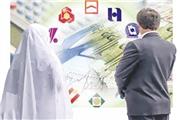 5400 متقاضی دریافت وام ازدواج در صف انتظار بانک‌های همدان