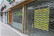 پاسخ سوالات متداول محدودیت‌های کرونایی