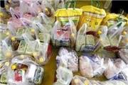 کمک 200 میلیون تومانی از ابتدای شیوع کرونا تا کنون در همدان