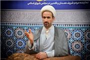 طرح جوانی جمعیت در دست بررسی مجلس است
