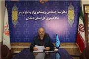 مشاوره‌های مطلوب در مراکز مشاوره خانواده می‌تواند از بروز آسیب اجتماعی طلاق پیشگیری کند
