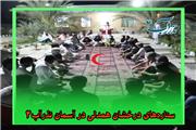 ستاره های درخشان همدلی درآسمان نذر آب 4