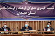 تفاهم نامه جشنواره بین‌المللی تئاترکودک در همدان ماندگار است.