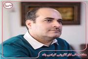 هفته جهانی کارافرینی مبارک باد.