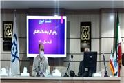 طرح الکترونیک و سامانه تلفنی 1666 بیمه سلامت  راهکارهای مناسب و عملی برای بیمه شدگان