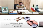 گفتگو وپاسخگویی به مردم  و مشترکین مخابرات در برنامه رادیویی