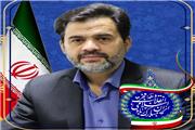 پیام تبریک مدیرعامل شرکت توزیع نیروی برق استان همدان به مناسبت چهل و سومین سالگرد پیروزی انقلاب اسلامی