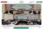 توزبع گوشت منجمد در ماه مبارک رمضان