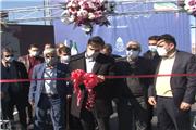 معبر دسترسی به باغ بهشت همدان افتتاح شد.