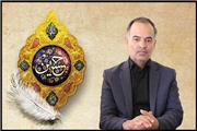 آمادگی مدرسه نور و دانش برای اسکان زوّار فرهنگی اربعین