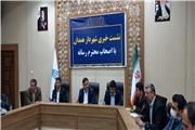 اختصاص 57درصدی بودجه شهرداری همدان به پروژه های عمرانی