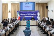 🔷 اردوگاه‌های آموزشی و تربیتی، محلی موثر برای تربیت دانش‌آموزان است