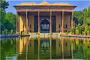 مظلومیت اصفهان در جنگ رمضان