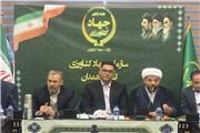 یکی از مولفه‌هایی که ایران را به ابرقدرت تبدیل کرده، حفظ امنیت غذایی در کشور است