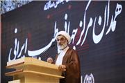 همدان می‌تواند به بزرگ‌ترین پژوهشگاه و آزمایشگاه طب ایرانی و سینوی تبدیل شود
