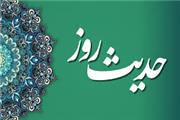 حدیث ناب از پیامبر اعظم درباره امیرالمومنین