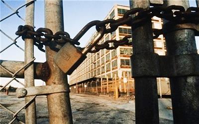 مانع سقوط صنعت، معدن و تجارت استان شوید