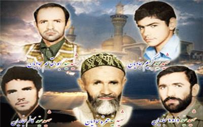 پدری که الگوی 4 فرزند شهیدش بود