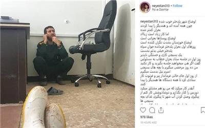 روایتی از مجاهدت‌های فرمانده‌ سپاه پلدختر +عکس