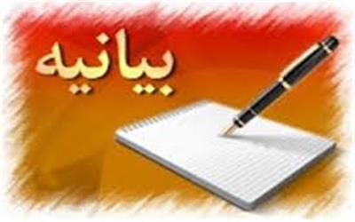 موضع‌گیری‌های احمقانه رییس جمهور آمریکا نشان از مواضع خصمانه آنان در برابر حق‌طلبی، عدالت‌خواهی و رویارویی با مردم ایران است