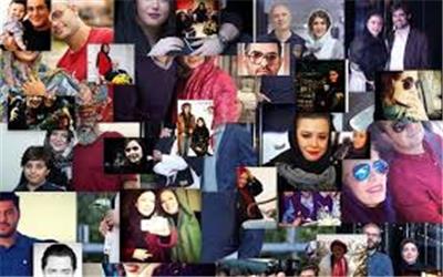 یادداشت طنز؛سلبریتی‌ها دستورالعمل کمک به سیل زدگان را اعلام کردند!