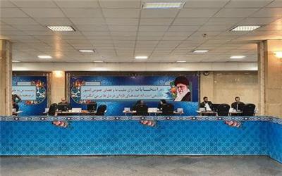 آغاز ثبت نام داوطلبان شرکت در انتخابات مجلس یازدهم