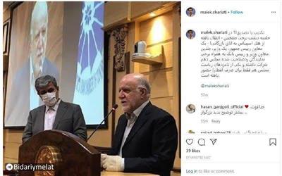 کدام نامزد ریاست مجلس در نشست زاگرس نشینان ودولتیان شرکت کرده؟