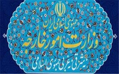 هدیه شرکت چینی به آستان قدس رضوی