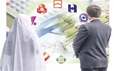 5400 متقاضی دریافت وام ازدواج در صف انتظار بانک‌های همدان