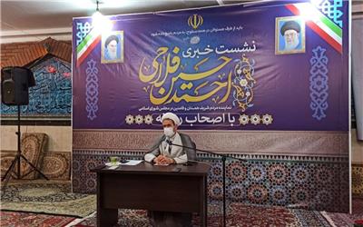 آمارهای مدیران، علت کاهش بودجه سال آینده استان همدان