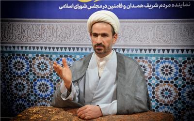 طرح جوانی جمعیت در دست بررسی مجلس است