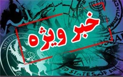 حمایت عضو هیات مدیره خانه مطبوعات استان همدان ازیک زوج برانداز وعضو #گروهک_تروریستی_منافقین!