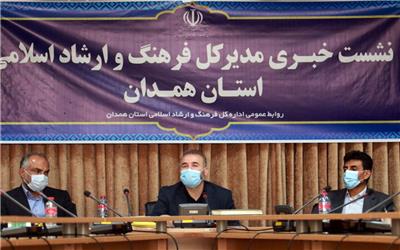 تفاهم نامه جشنواره بین‌المللی تئاترکودک در همدان ماندگار است.
