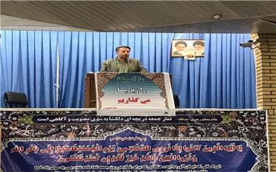 اقدامات صورت گرفته شهرداری نهاوند طی هشتادروز