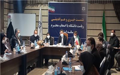 حضور میدانی و جدی تر دانشگاه علوم پزشکی در مناطق شهری و روستایی