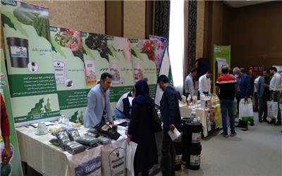 گامی دیگر در خودکفایی