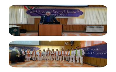 تلاش همگانی برای نجات جامعه از چنگال اعتیاد