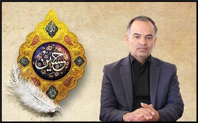 آمادگی مدرسه نور و دانش برای اسکان زوّار فرهنگی اربعین