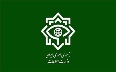بیانیه‌ی تبیینی وزارت اطلاعات پیرامون حوادث اخیر کشور