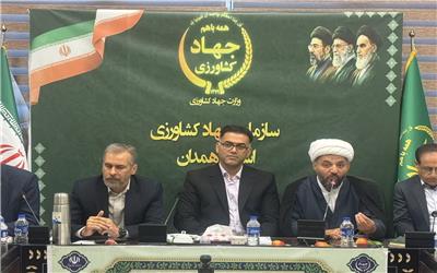 یکی از مولفه‌هایی که ایران را به ابرقدرت تبدیل کرده، حفظ امنیت غذایی در کشور است