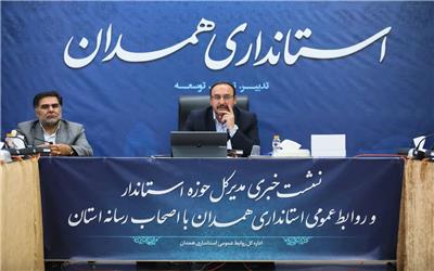 افتتاح 1260 پروژه عمرانی و اقتصادی در هفته دولت با حضور وزیر راه و شهرسازی در همدان