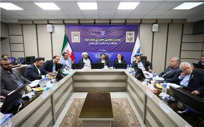 دانشگاه آزاد متولی گردشگری ورزشی استان شود