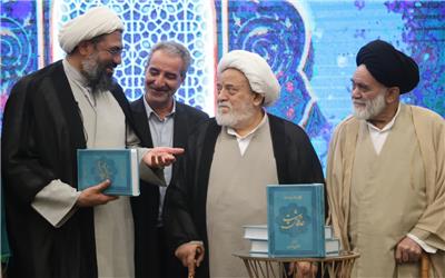 کتاب «بهشت عارفان» شرح کلمات عرفانی باباطاهر همدانی اثر حسین انصاریان در همدان رونمایی شد