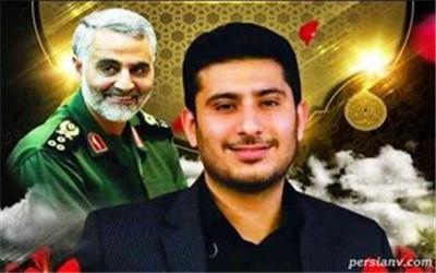 وزیر ورزش: به شهید زمانی نیا افتخار می‌کنیم