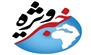 معارفه رئیس جدید اداره میراث‌فرهنگی شهرستان تویسرکان